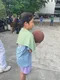 carousel chooser
